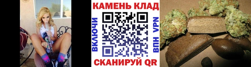 закладка Щёкино MEGA ТОР ГАШ Ice-O-Lator