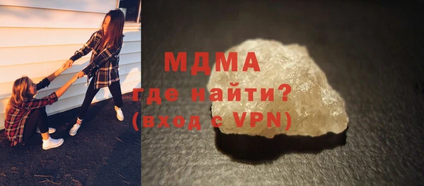 мескалин Алексин