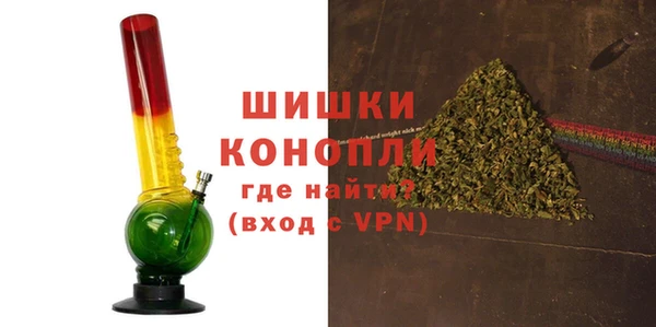 мескалин Алексин