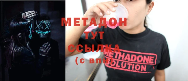 мескалин Алексин
