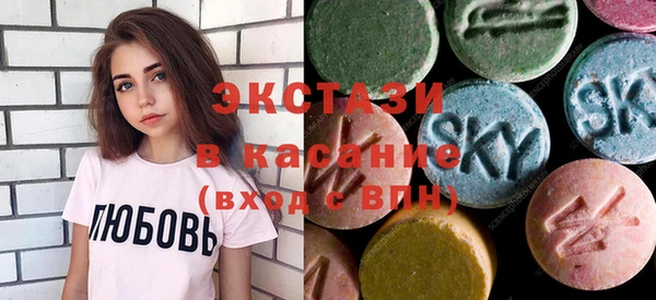 PSILOCYBIN Алзамай