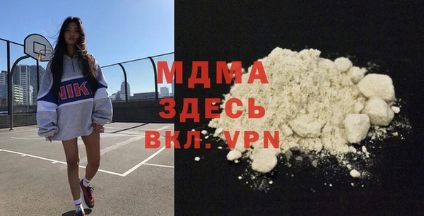 мескалин Алексин