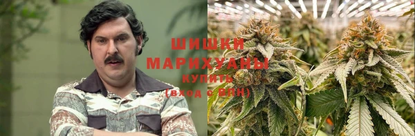 мескалин Алексин
