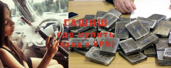 мескалин Алексин